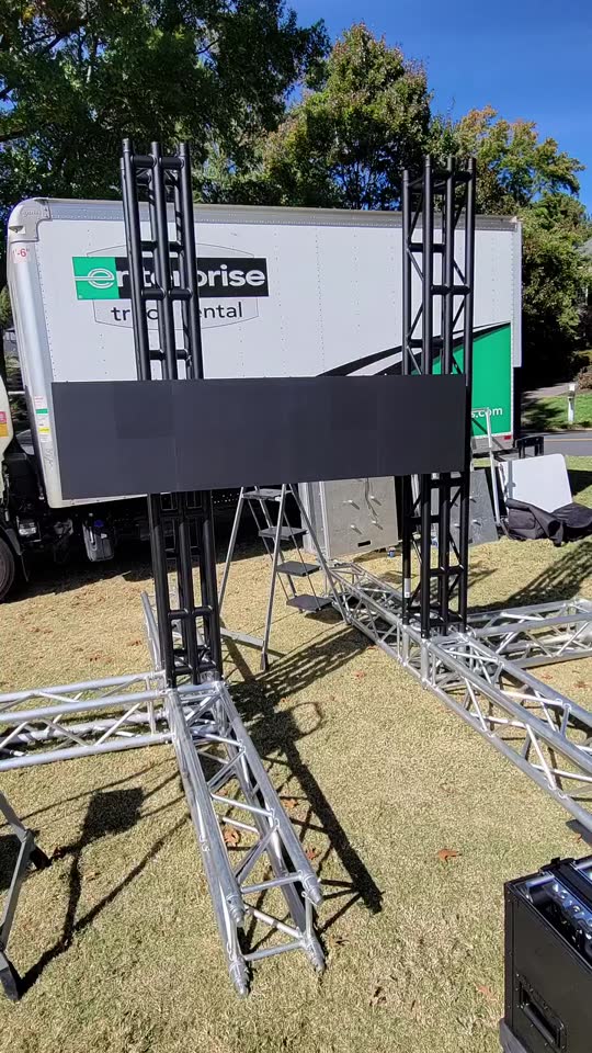 Family movie day at Trump National: ATG video wall and sound under the stars
