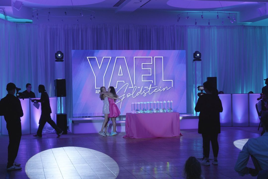Bat Mitzvah at Temple Beth El